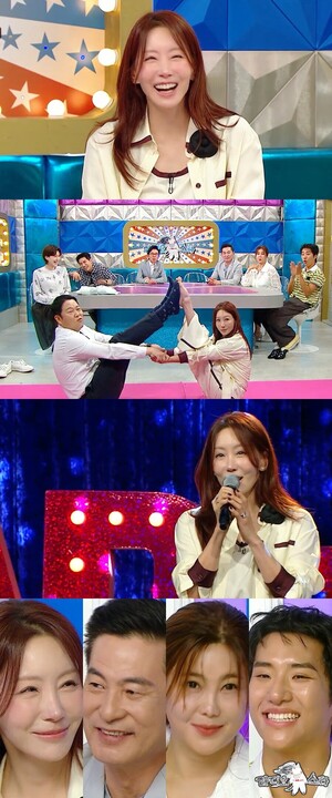 김정은이 밝힌 강남순 비하인드 나오미 캠벨에 직접 메시지 보내 ( 라스 )