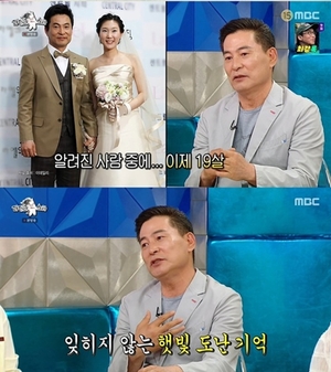 이한위 19살 연하 ♥아내에 먼저 다가갔냐고? 그게 사람 XX냐 울컥( 라스 )