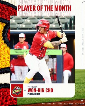 사라졌던 제2의 추신수, 올해 MLB행 길 닦나… “조만간 더블A에서 뛸 수 있을지도”