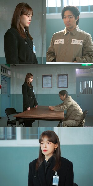 신입사원 강회장 이주명, 진구와 구치소 독대…예상 뒤엎는 제안 술렁 [오늘TV]