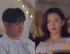 김요한 썸녀 이주연이 그만 만나자 고 …밤잠 설치고 냉랭 ( 신랑수업 )