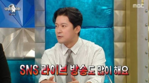 퇴사 2년차 김대호, 연예인병 결국 인정… 옷도 막 버린다