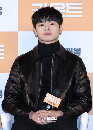 은퇴 선언 장동주, 술값 미지급 의혹 부인 이미 지불…종결된 사안