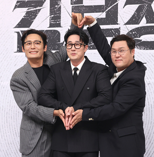 [포토S] 최대훈-소지섭-윤경호, 기이한 하트