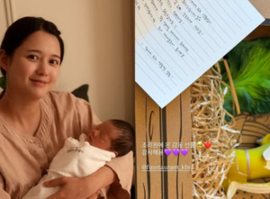 응급 제왕절개 남보라, 닮은꼴 子 이름은 다니엘