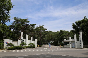 대한체육회, 태릉선수촌 개촌 60주년 역사 재조명… 도전 정신 느껴보는 전시 설명회 연다