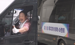 박나래·키·이장우 빠진 나혼산 하계수련회…달라진 인적구성