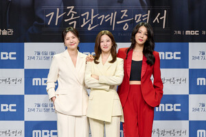 가족관계증명서 PD 불륜 미화? 내면에 충실한 각자의 삶 그려낼 것
