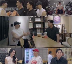 돌싱 라이머, 박소윤과 과거 인연에 진땀 프라이빗한 자리에서 봤는데 ( 신랑수업 )