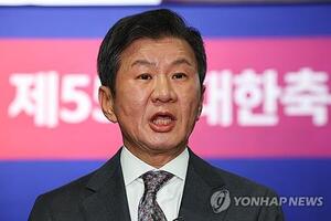 두 번 다시 축구계에 발 들이지 마세요 정몽규 회장 13년 만에 사퇴...마지막까지 비판 세례