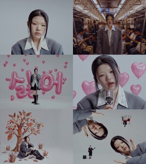 이예지 싫어 키치+트렌드 뮤비에 쇼트폼 콘텐츠까지 화제