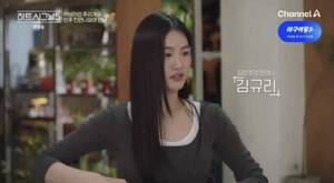 하트시그널5 김민주 친언니, 배우 진리였다…윤종신·김이나도 놀란 미모