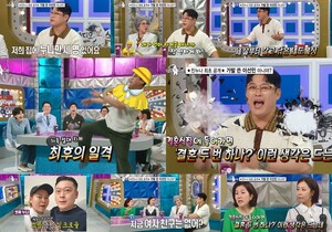 확신의 기혼상 이선민, 셋째 누나와 소름돋는 싱크로율 …가족사진 최초공개( 라스 )