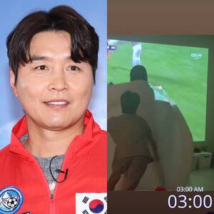 이동국 가족, 새벽 3시에 고함+점프…월드컵 응원에 민폐 논란 →영상 삭제