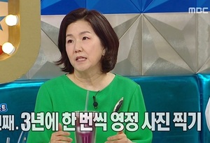 이성미 13번째 암 수술 받고 3년에 한 번 영정사진 찍어, 장례는 송은이에게 ( 라디오스타 )