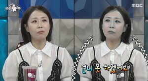 정선희, 故최진실 딸 결혼식 오열에 가혹한 계절…그 꼬맹이가 이겨냈다 ( 라스 )