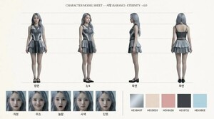 펄스나인, 몽트뢰 재즈 페스티벌로 유럽 무대 데뷔...AI 아이돌 글로벌 ... - 뉴스 썸네일 이미지