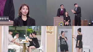 개콘 신봉선, 유민상과 열애설 해명