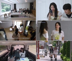 스탠바이미 , 희진-수진 러브라인 급부상... 여여 커플 응원하는 팬덤 확산