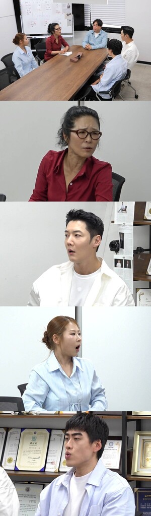 황석정 전남친, 사귀는 도중 다른 여자와 결혼 역대급 연애잔혹사 고백(미우새)