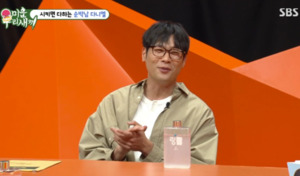 최다니엘 장도연에 설렌 적 있다. 표현은 못해 고백에 스튜디오 발칵( 미우새 )