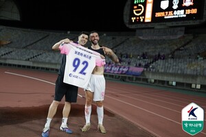 라리가 25골 스트라이커 보르하 바스톤, 시즌 6호골 작렬...파주, 화성에 2-1 승리→7경기 무승 종료