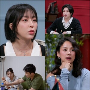 예원, 전남친 누구길래 술 때문에 정 떨어져 얼마 전 결별 ( 연애전쟁 )