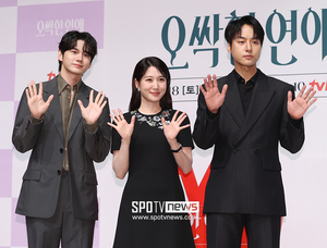 여름 물리칠 오컬트 코미디 …박은빈 오싹한 연애 , 안방 블루오션 공략[종합]