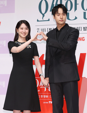 [포토S] 박은빈-양세종, 손 꼭 잡고