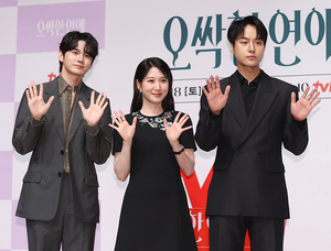 [포토S] 옹성우-박은빈-양세종, 오싹한 연애, 기대하세요