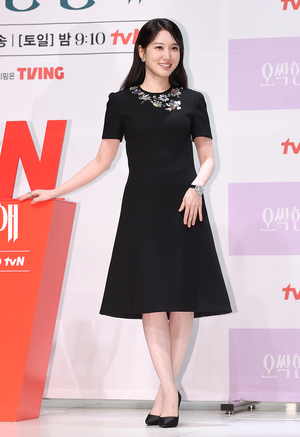 [포토S] 박은빈, 상견례 프리패스상