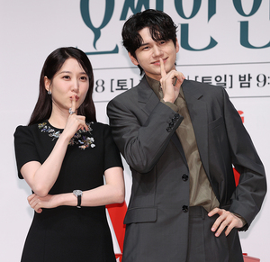 [포토S] 박은빈-옹성우, 쉿