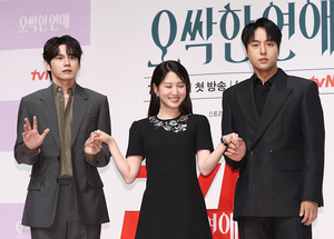 [포토S] 옹성우-박은빈-양세종, 오싹하다