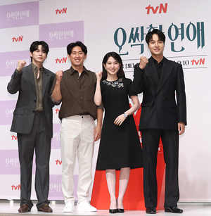 [포토S] 오싹한 연애 의 주역들