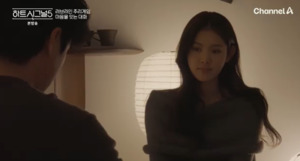 나가서 못 볼 수도 있을 것 같다 김민주, 엉켜버린 김성민에 냉담 ( 하트시그널5 )