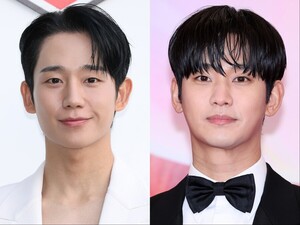 정해인, 김수현 복귀에 좋아요 …팔로도 안 끊은 88 의리