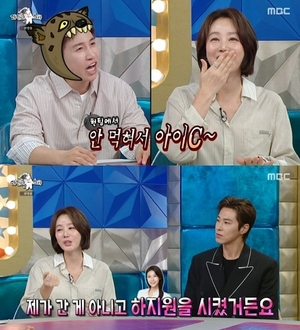 김성령 최근 대학축제서 헌팅 했는데 이제 안 먹혀 씁쓸 고백( 라스 )