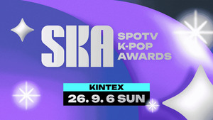 'SPOTV K-POP 어워즈' 오는 9월 개최...스포츠 넘어 K팝까지 "글로벌 음악... - 뉴스 썸네일 이미지