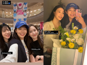 ♥변요한도 놀랄 소녀시대 의리…수영·윤아·써니, 티파니 영 응원 총출동