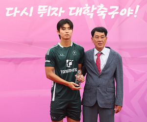 [포토S] 우수선수상 수상한 동명대 이서준