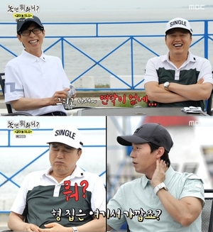 김광규, 안 불러주는 놀뭐 에 씁쓸.. 고정 허경환에 질투 폭발