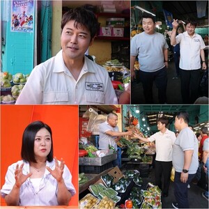 널 사랑해 전현무, 멕시코서 공개 구애 받았다(사당귀)