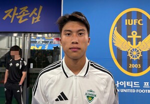 [SPO 현장] 프로 데뷔전 07년생 한석진 몇 년 동안 꿈꿔 왔던 무대...결과 가져오지 못해 아쉬워
