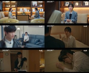 오싹한 연애 윤혜림, 박은빈·양세종 공조 여는 핵심 인물로 활약