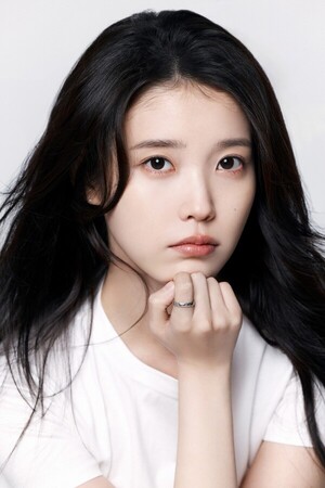 아이유 어쩌나…이종석과 결별→건강이상에 공연·앨범 연기까지[이슈S]