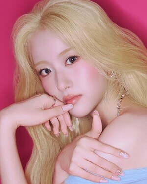 21일 컴백 오유진, K팝시장에 도전장→끝없는 진화 예고
