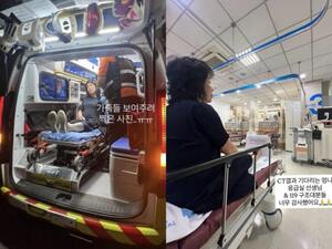 70세 미자母 전성애, 욕실 낙상사고에 119 출동… 주먹만한 혹